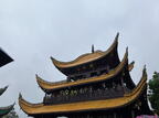 YUEYANG